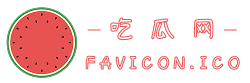 实时吃瓜：爆料网免费在线观看最新爆料持续更新